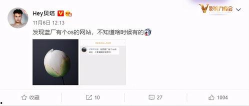 最新动画爆料网站大全在线观看,在线观看最新动画,尽在掌握 第3张 最新动画爆料网站大全在线观看,在线观看最新动画,尽在掌握 第3张