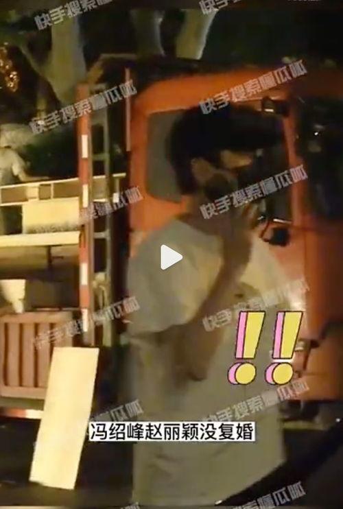 狗仔爆料解说视频大全,视频大全背后的娱乐真相  第1张