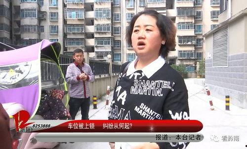 深圳龙华王小姐最新爆料,揭秘某事件背后惊人真相 第1张 深圳龙华王小姐最新爆料,揭秘某事件背后惊人真相 第1张