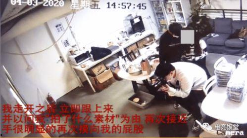 郓城最新爆料事件视频,视频揭露惊人真相，事件引发社会关注