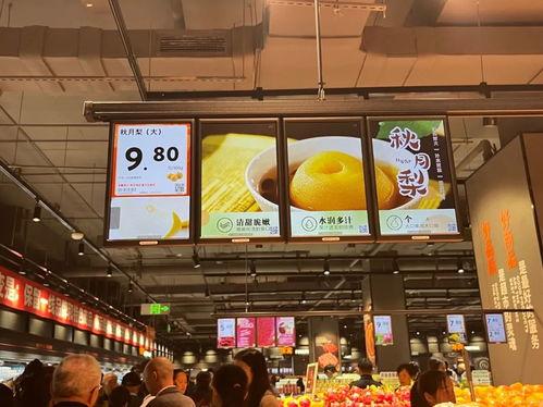 今日商场爆料,神秘新品即将亮相,掀起购物狂潮! 第1张 今日商场爆料,神秘新品即将亮相,掀起购物狂潮! 第1张