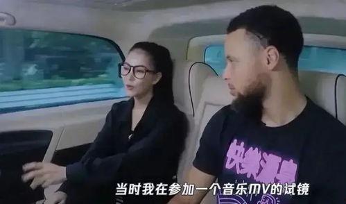 杰伦三胎爆料事件视频在线观看,揭秘明星家庭生活幕后 第2张 杰伦三胎爆料事件视频在线观看,揭秘明星家庭生活幕后 第2张