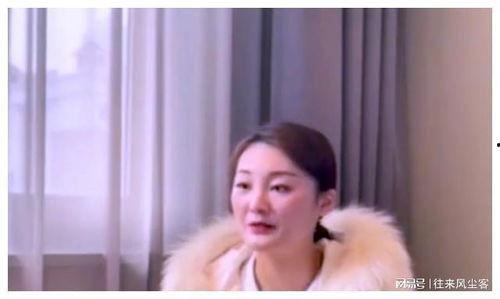 陈亚楠爆料什么了啊视频,惊人内幕曝光 第2张 陈亚楠爆料什么了啊视频,惊人内幕曝光 第2张